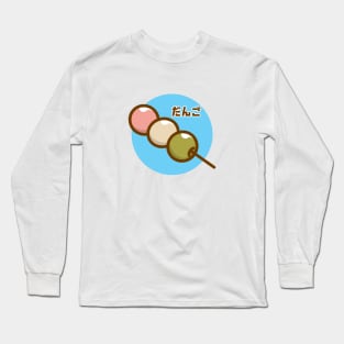 Dango2 Long Sleeve T-Shirt